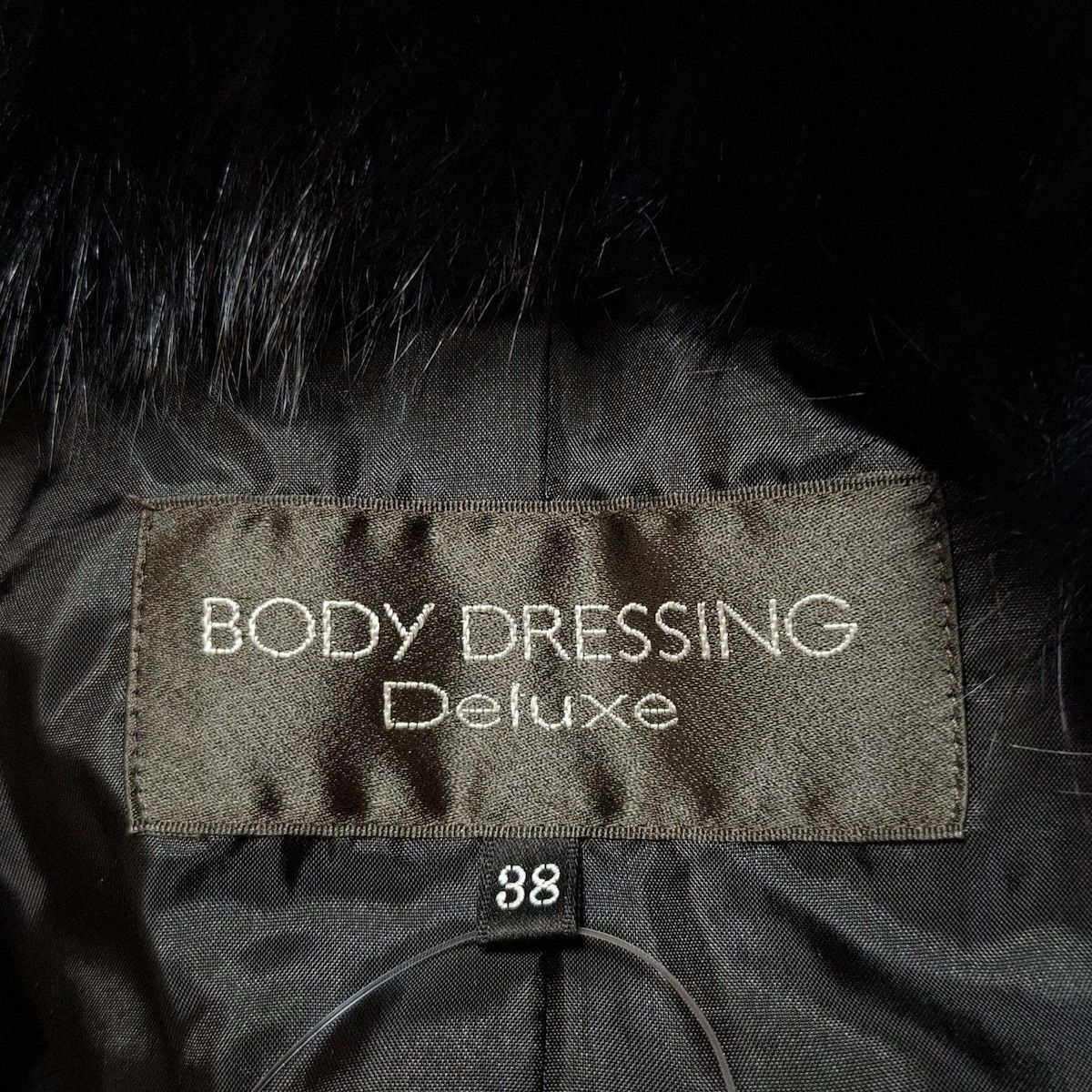 BODY DRESSING Deluxe(ボディドレッシングデラックス) ダウンコート
