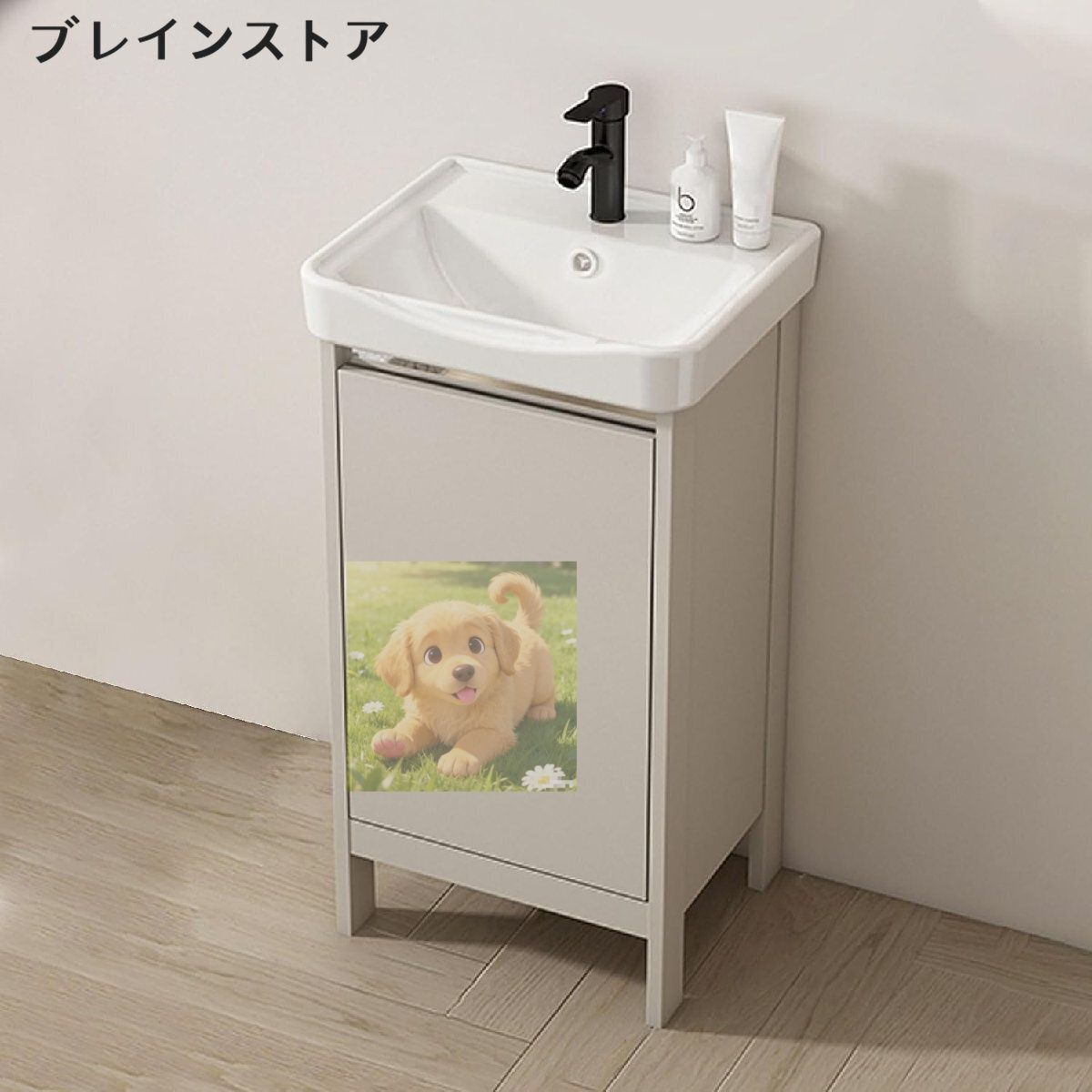 洗面化粧台 洗面台 セット 洗面ボウル 洗面所 収納 キャビネット 開き戸 自立型 大容量 手洗い器 陶器製 防水 錆びず おしゃれ 洗面ボール