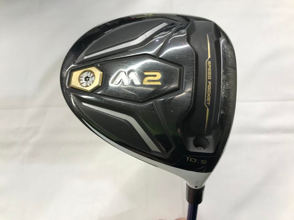 中古】 琉球棒術 / 村上 勝美 / 愛隆堂