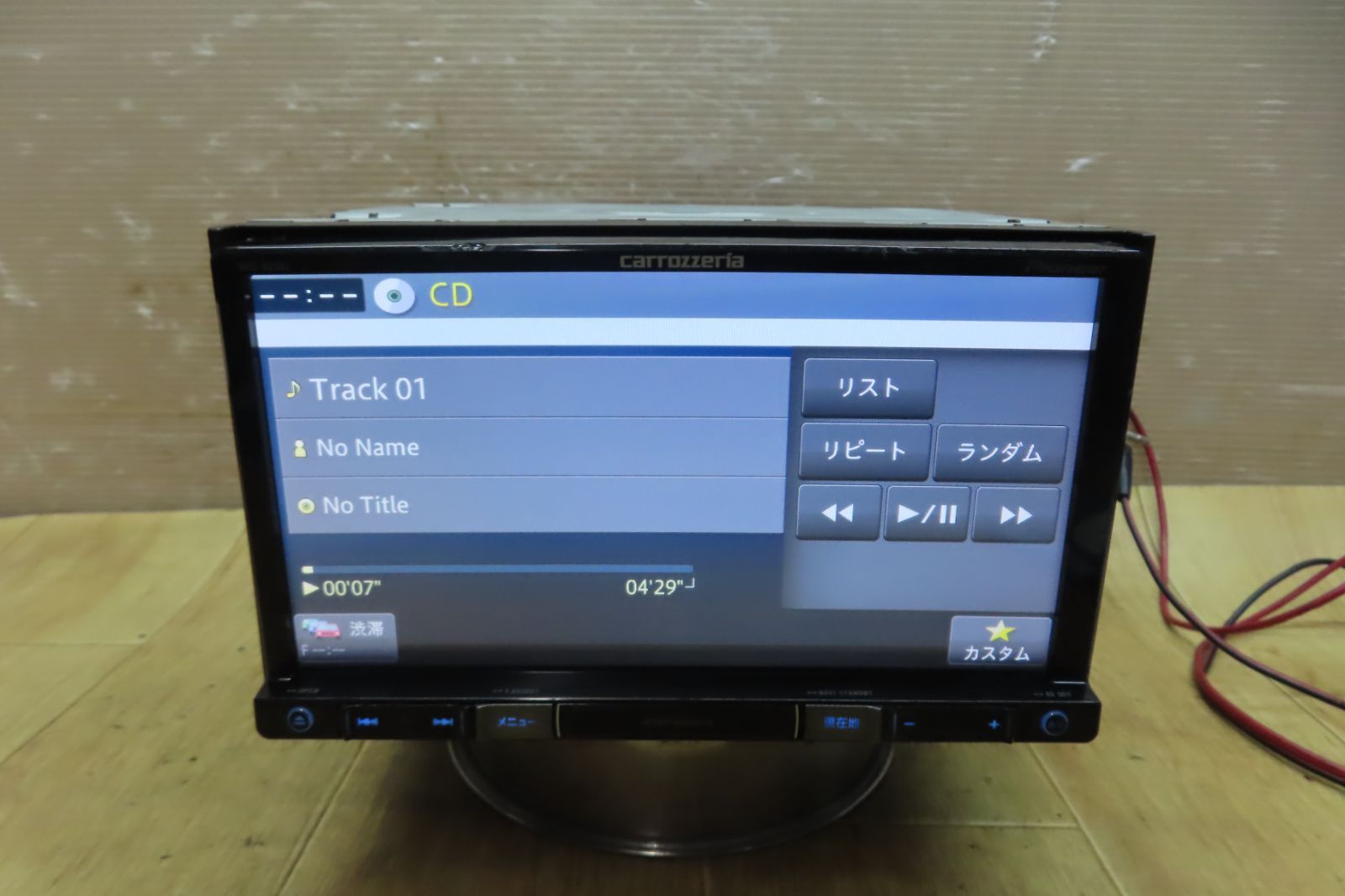 カロッツェリア ワンセグ メモリー ナビ AVIC-RZ302 地図データ 2018年