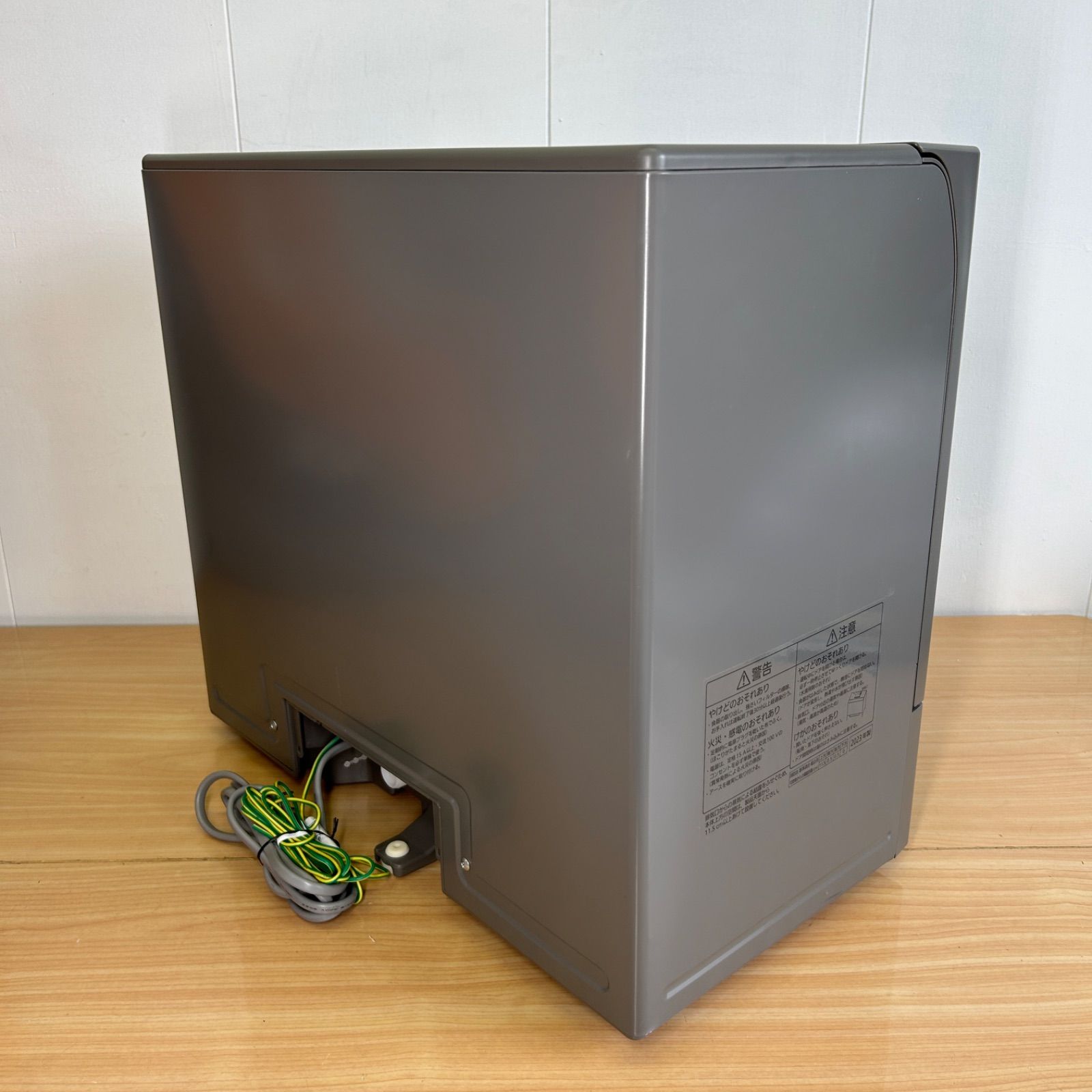 美品】Panasonic パナソニック 電気食器洗い乾燥機 NP-TSK1-H 美品】Panasonic パナソニック 電気食器洗い乾燥機 NP-TSK1-H