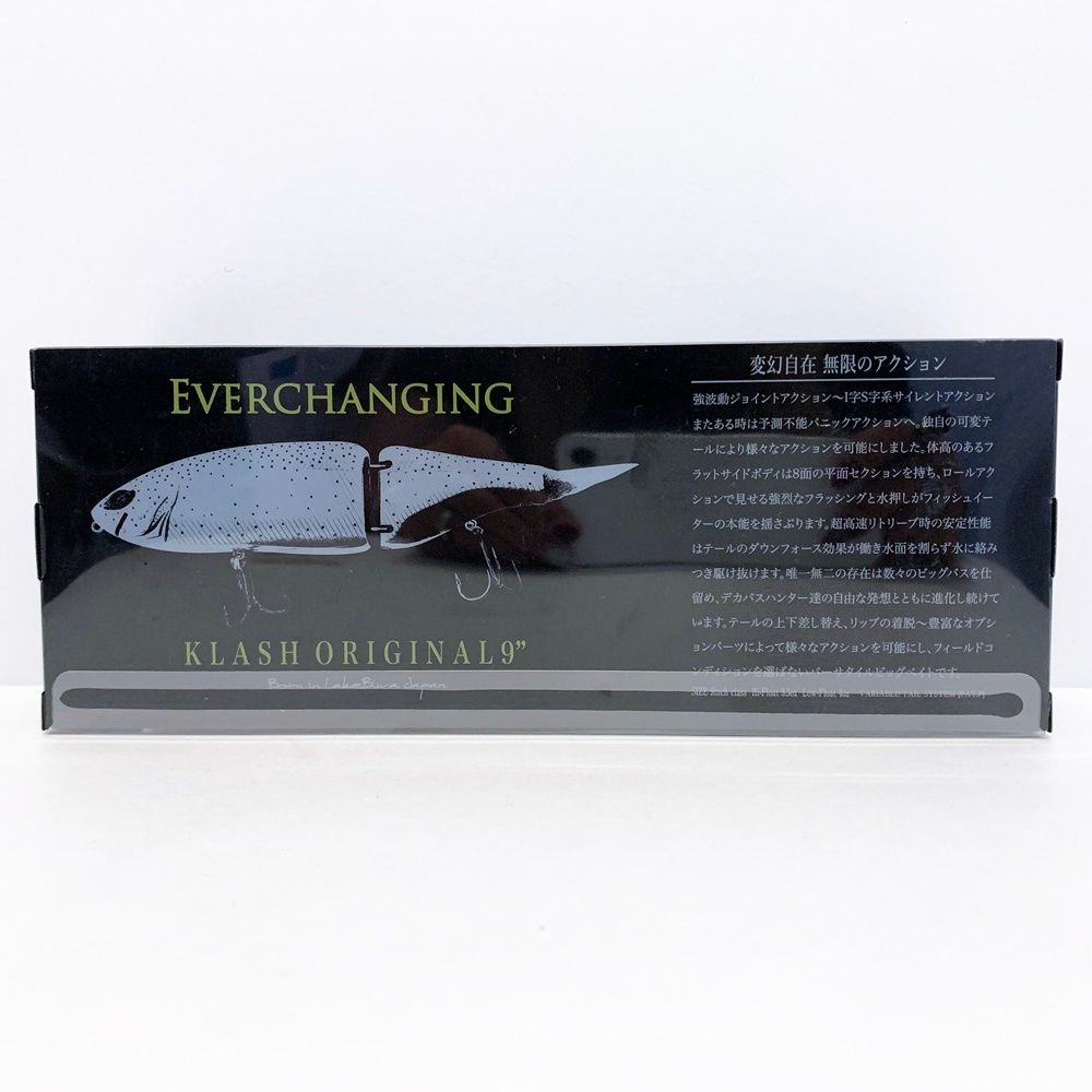 加古川店 division ディビジョン ルアー クラッシュ9 KLASH9 Low ベラ Bella 88