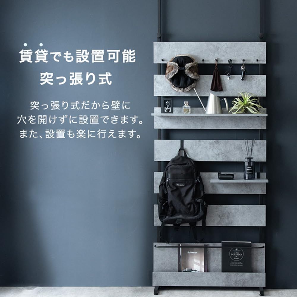 突っ張り棚 タンスのゲン