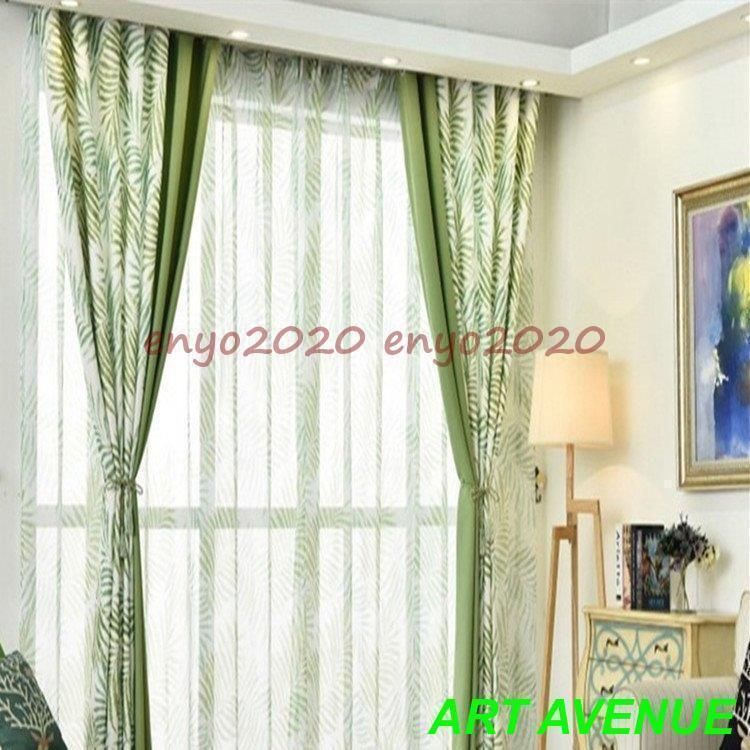 カーテン レース セット 両開き4枚 おしゃれ 北欧 遮光 モダン 西海岸 遮熱 レースカーテン UVカットリーフ 植物柄 竹 コロナ 対策 ウイル