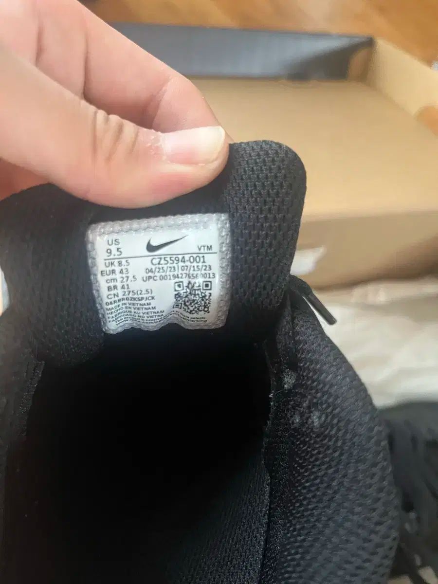AIR