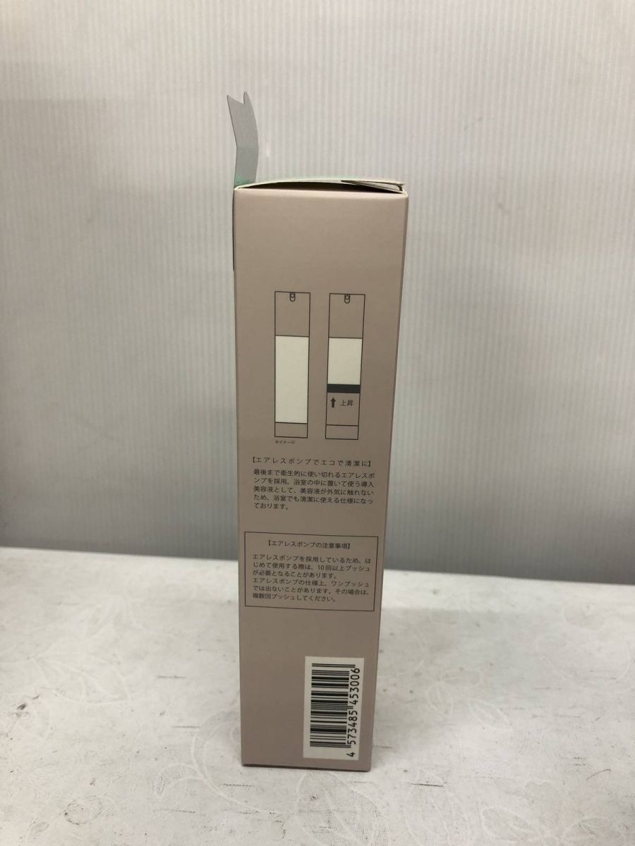 100g 12点