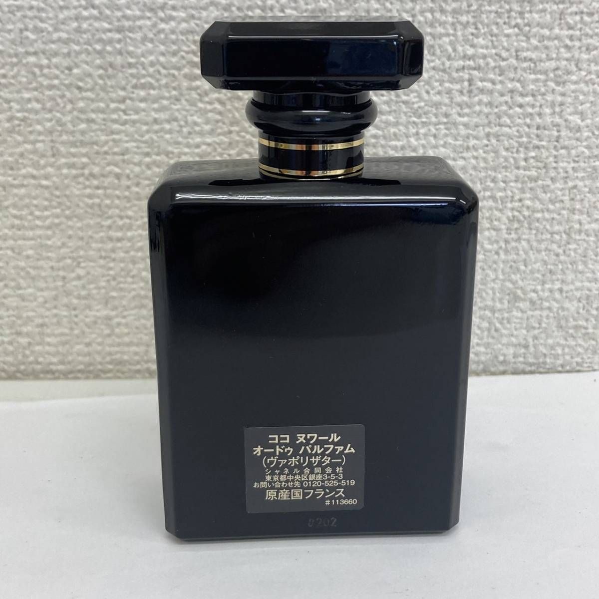 CHANEL シャネル COCO NOIR ココ ヌワール オードパルファム 100ml EDP