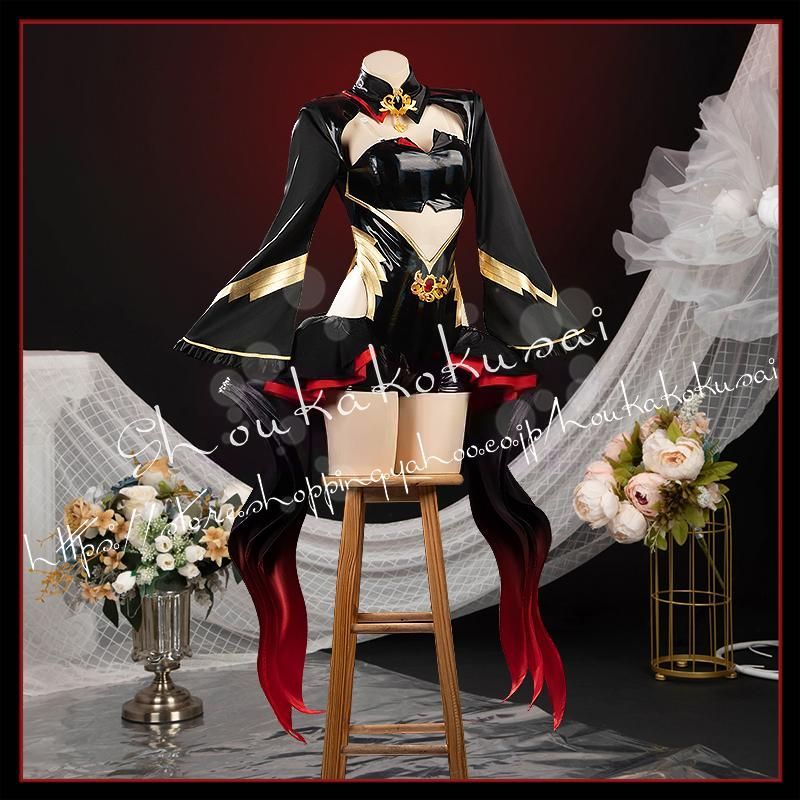 魔法少女ホロウィッチ！ 宝鐘マリン コスプレ 衣装 ホロライブ 魔法少女ホロウィッチ！ 宝鐘マリン 船長 魔法少女