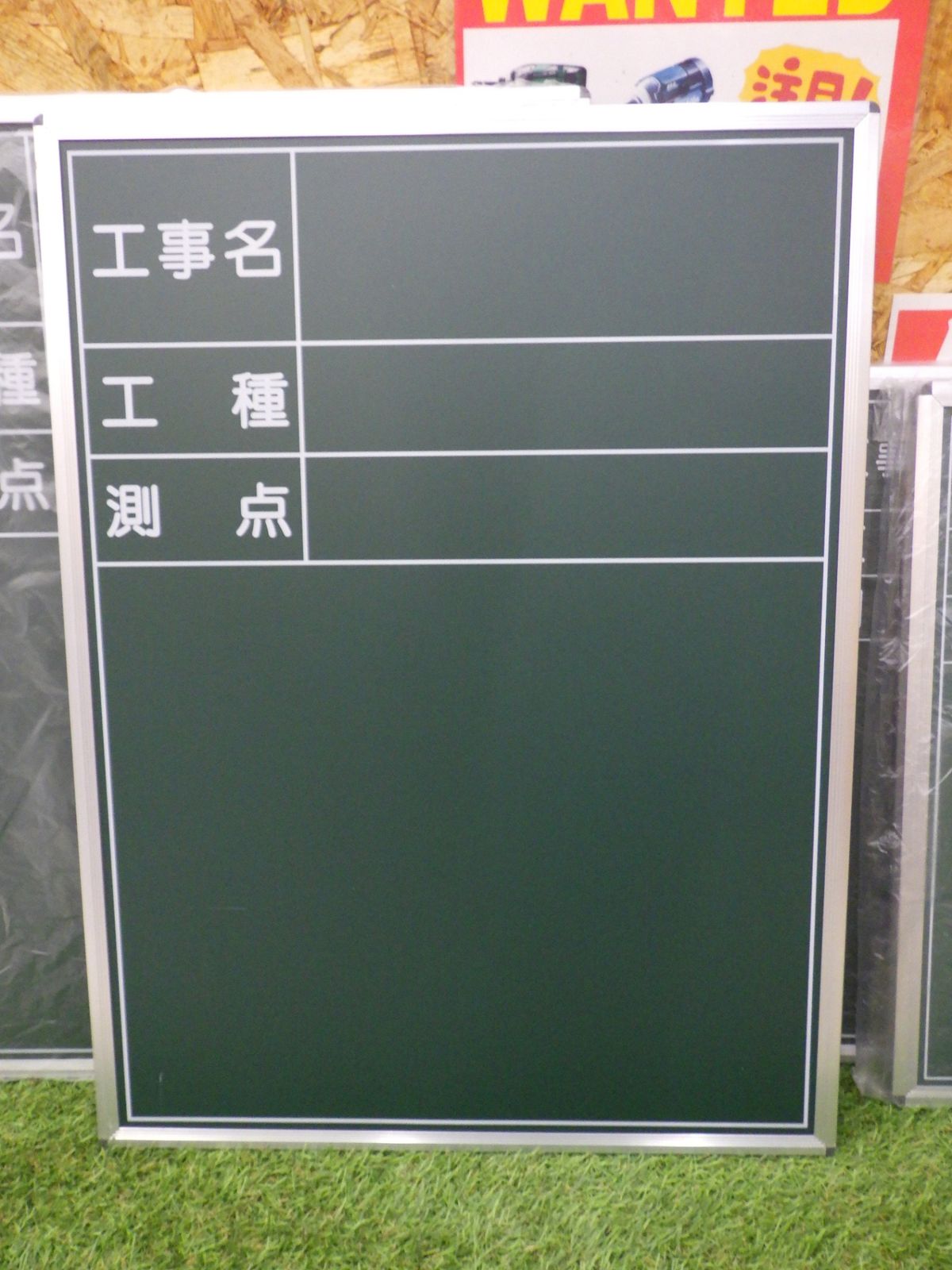 2枚
