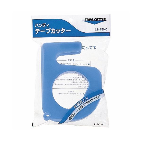 テープ1巻付 CS-15HC