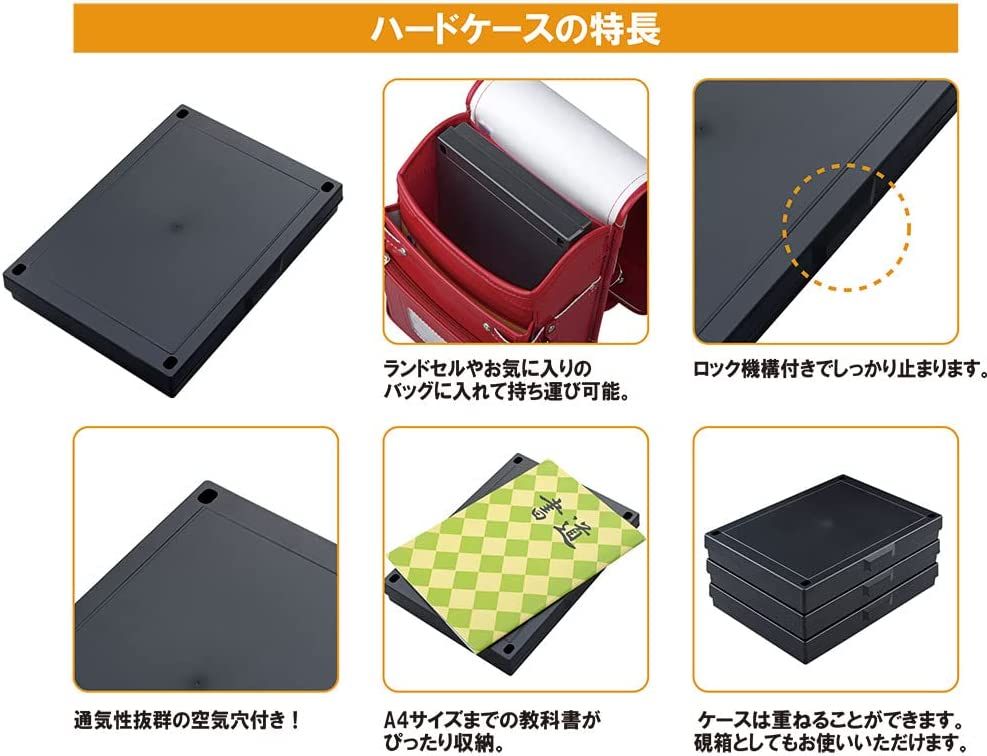 まとめ買い）呉竹 書道用品セット 黒 GM1-26 【×3セット】 太筆 絵