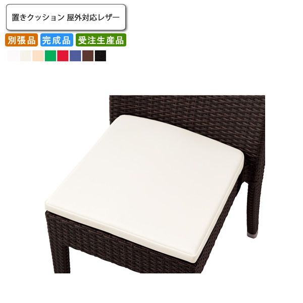 hls様専用】 ストア hls様専用販売 大数ゼミ、東大化学、実戦オープン