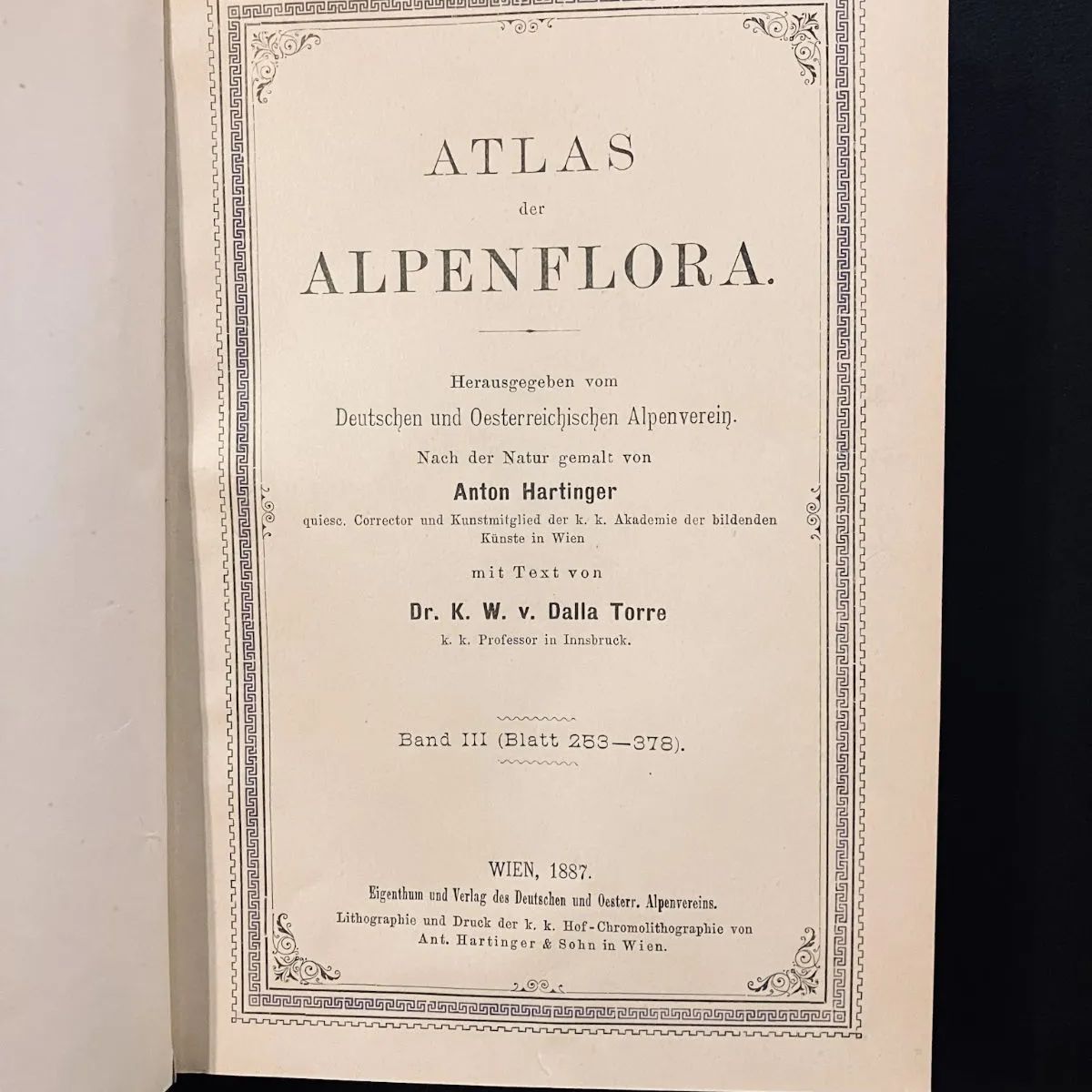 1887年の植物図鑑 リトグラフ図版100枚以上