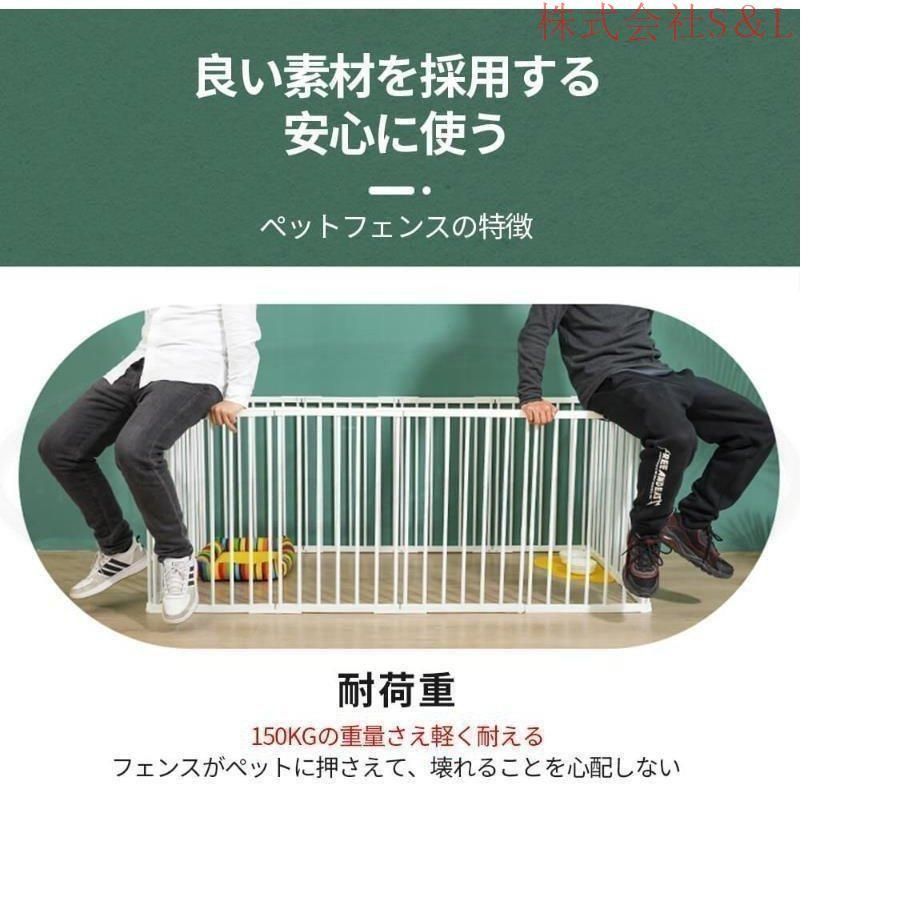 ペットサークル 犬用 中型犬 大型 131 89cm 173 89cm 門構え 折りたたみ ペット メッシュ サークル ケージ ゲージ ペット用サークルS&L 猫