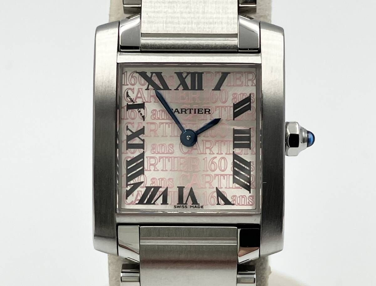 楽天市場】ボーイズ デイトジャスト 78274の通販 ロレックス