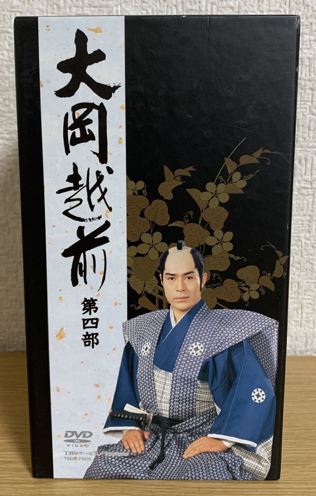 洋服通販 - 新作アイテムを 大岡越前 第四部 メルカリ - DVD全巻セット 邦画・日本映画