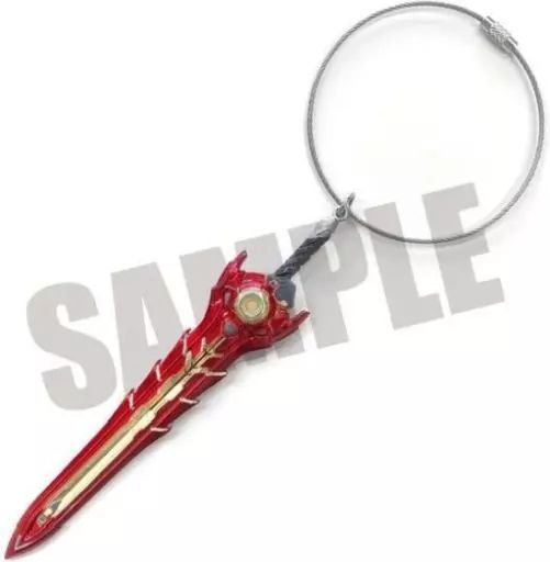中古】キーホルダー ヒドゥンソード メタリックミュージアム