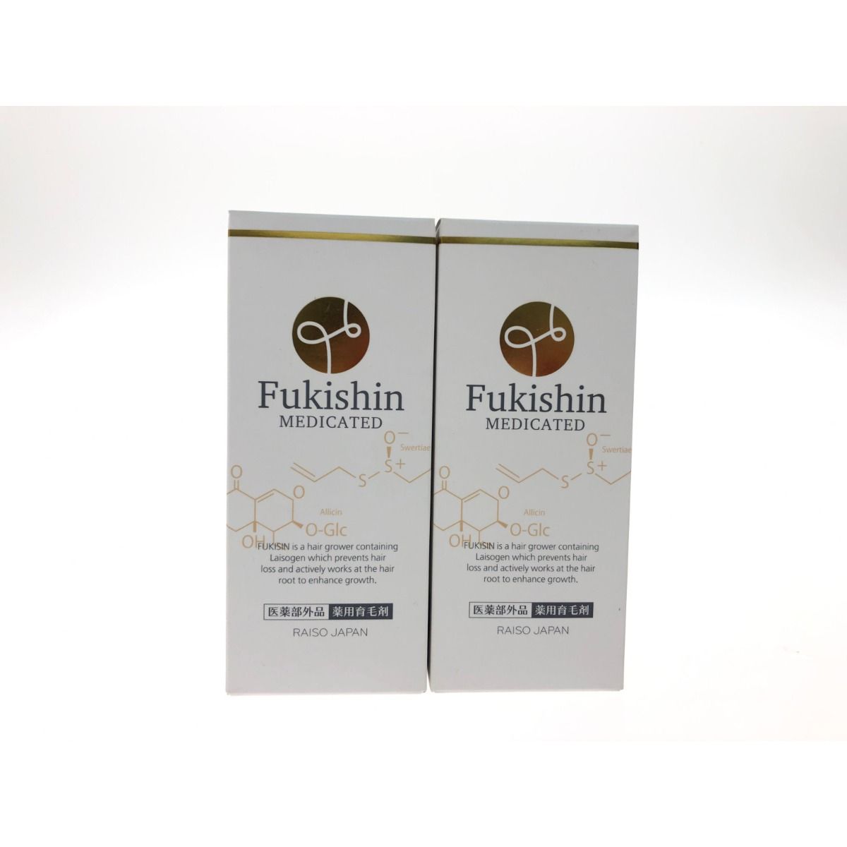 レイソー・ジャパン 医薬部外品 薬用育毛剤 Fukishin 薬用富貴髪 120ml×2本セット