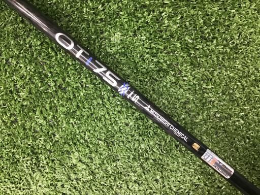 中古】 ミズノ Mizuno Pro FLI-HI(2021) U3 ユーティリティ UT