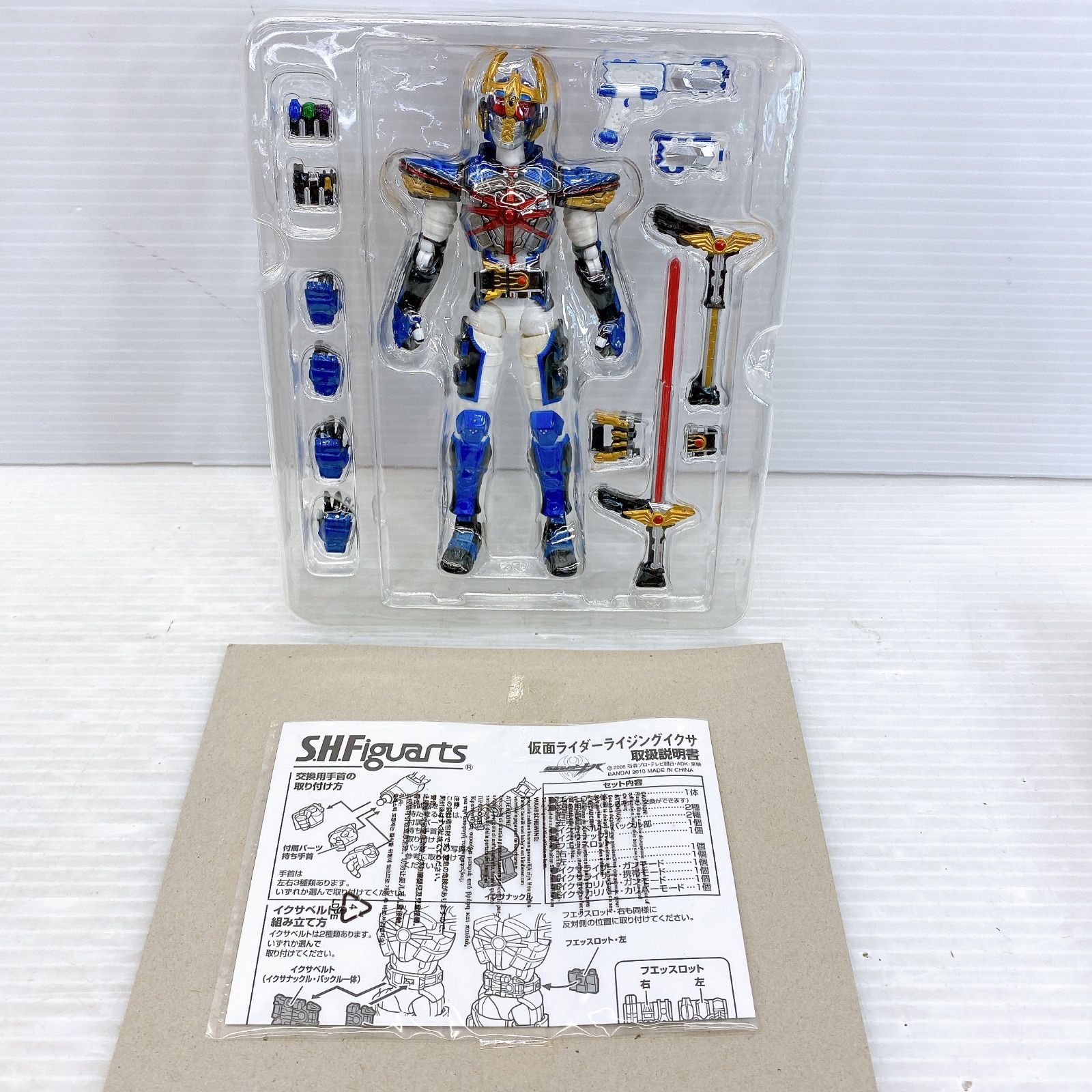 ◇BANDAI S.H.Figuarts 仮面ライダーライジングイクサ フィギュアーツ 