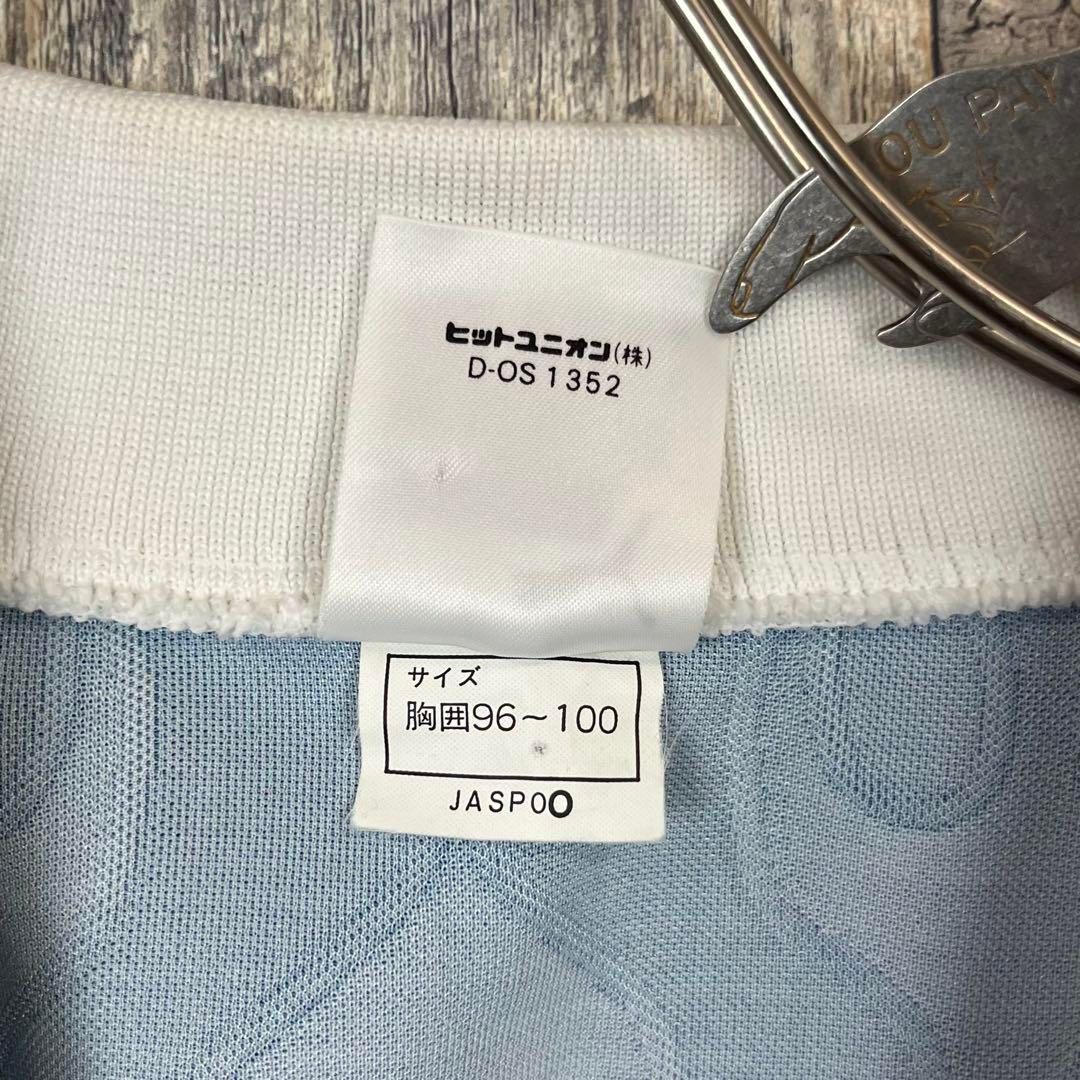 96' PUMA サッカー日本代表ユニフォーム アトランタ五輪&フランスW杯