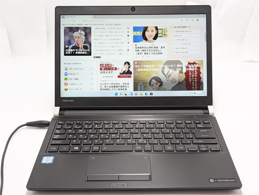 激安 高速SSD256GB 8GBメモリ 13.3型 ノートパソコン 東芝 TOSHIBA R73/B 中古良品 第6世代Core i5 Wi-Fi Bluetooth Windows11 Office