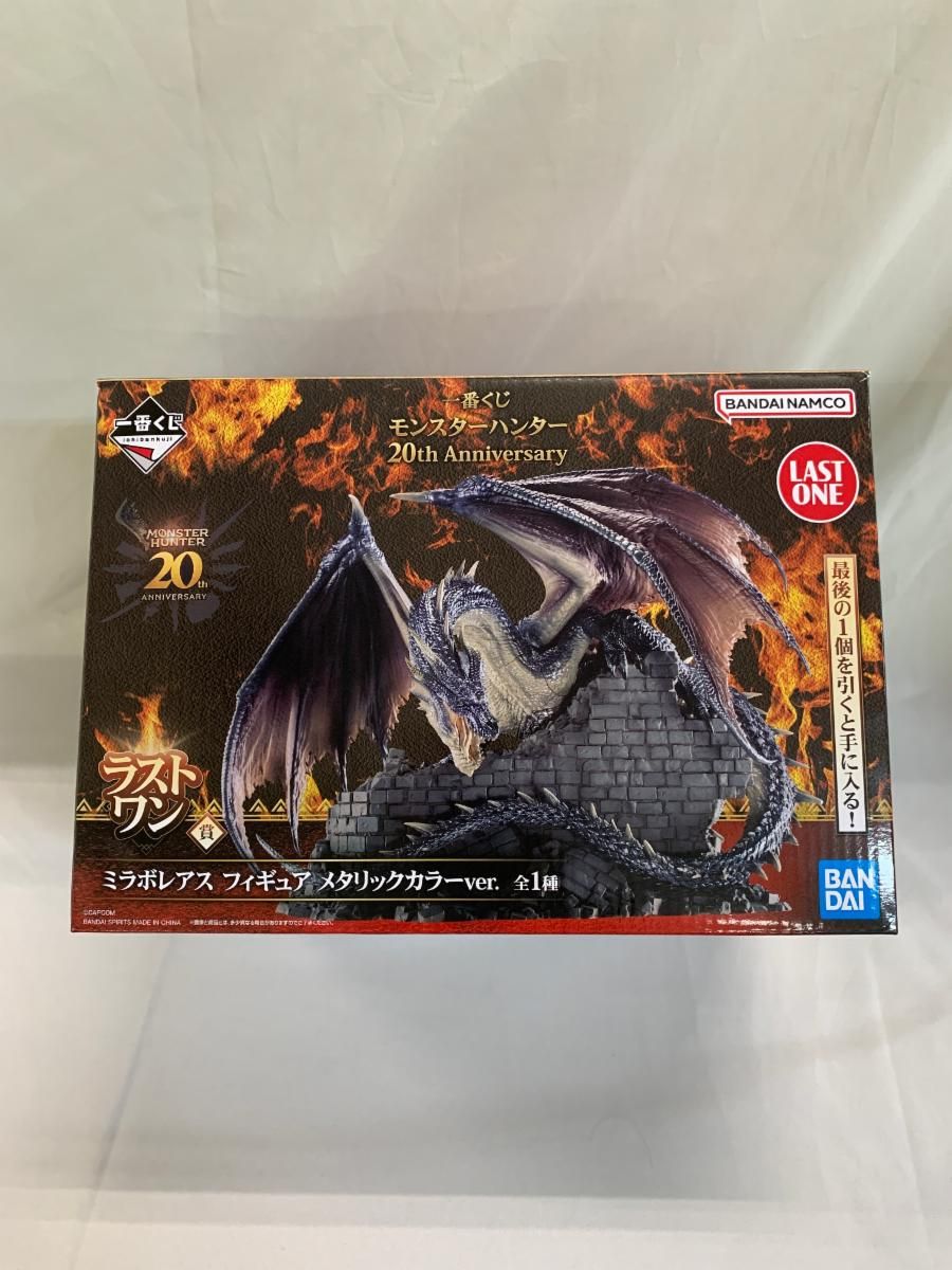 モンハン 一番くじ　20周年　ラストワン　ミラボレアス　メタリックver 一番くじ モンスターハンター 20th Anniversary」発売決定！禁忌