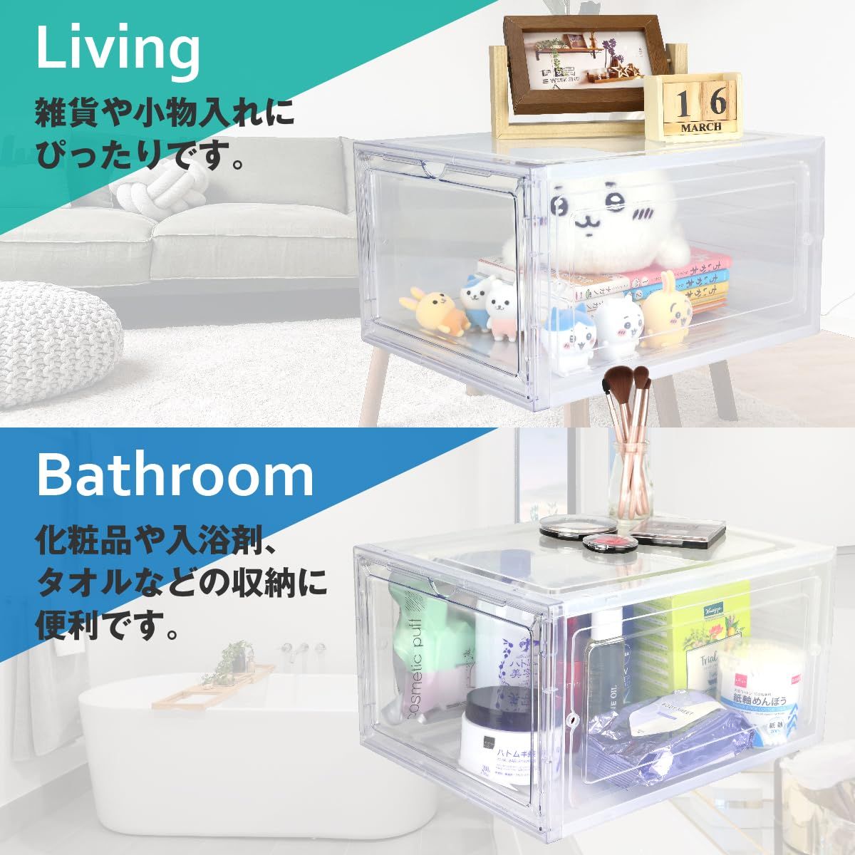 シューズケース 収納ボックス 靴箱 靴収納 アクリルケース