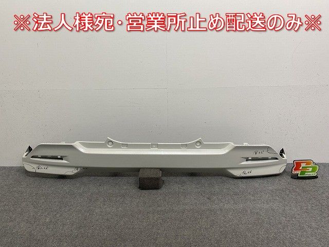 ルーミー/タンク/トール/ジャスティ M900A/M910A/M900S/M910S/M900F 