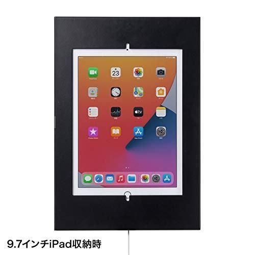 サンワサプライ セキュリティボックス付きiPadスタンド