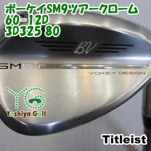 卸売 【値下げ】 テラヘルツドライヤー お値下げ中！【新品】Viiva