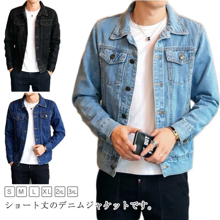 ★未着用★ Gジャン デニムジャケット ジージャン ショート丈 刺繍 楽天市場】古着 花柄刺繍 デニムジャケット Gジャン レディースL