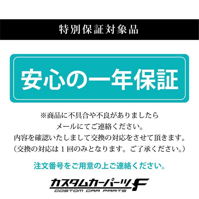 トヨタ ハイエース200系 4型5型6型 LEDヘッドライト 純正ハロゲン車