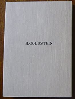 中古】 古典力学 (下) (物理学叢書 (11b) ) - メルカリ
