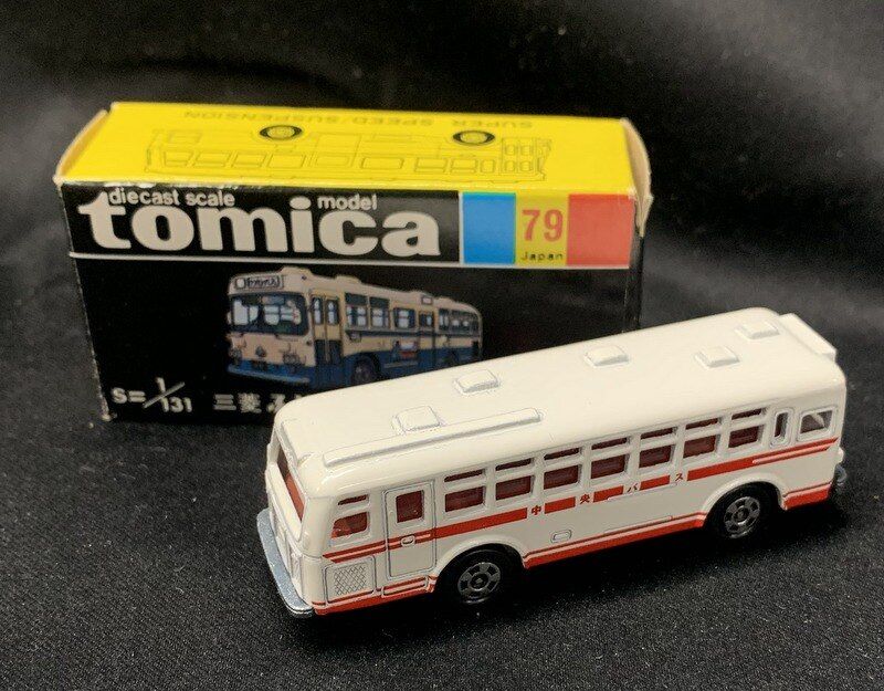 TOMYトミー トミカ黒箱 丸井今井特注 トミカ 三菱 ふそうワンマンバス白 中央バスタンポ 79-2-9