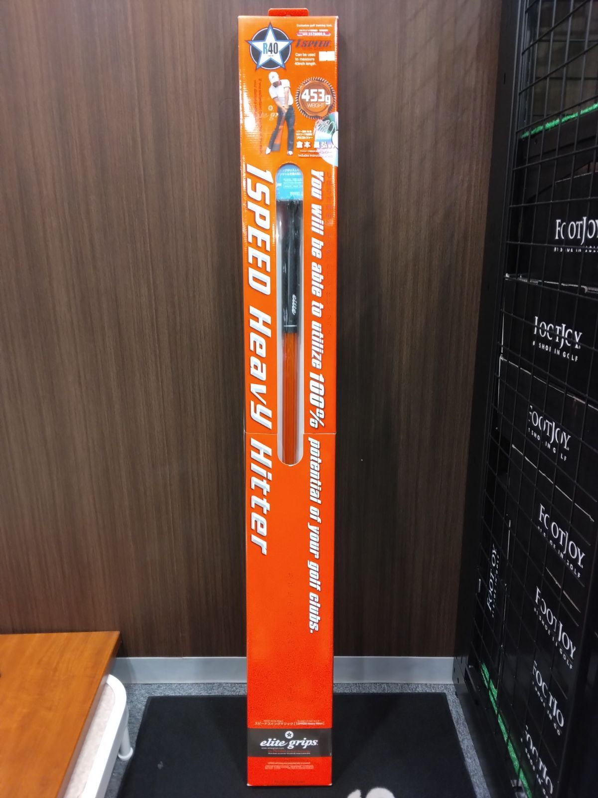 ♥ 練習器具 エリートグリップ elite 1 SPEED ワンスピード ヘビーヒッター ショート クリアオレンジ 40inch 約453g スイング トレーニング 新橋店