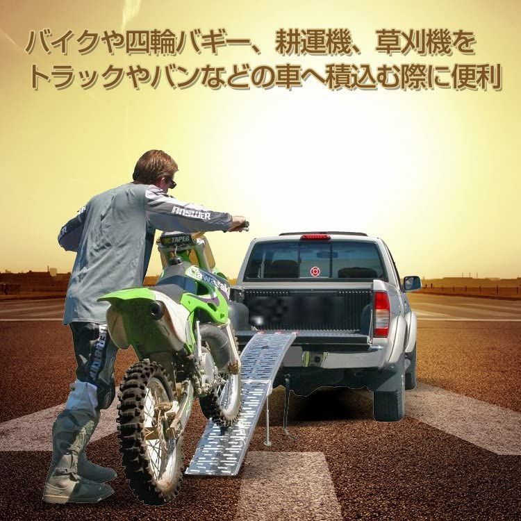 アルミブリッジ アルミラダーレール
