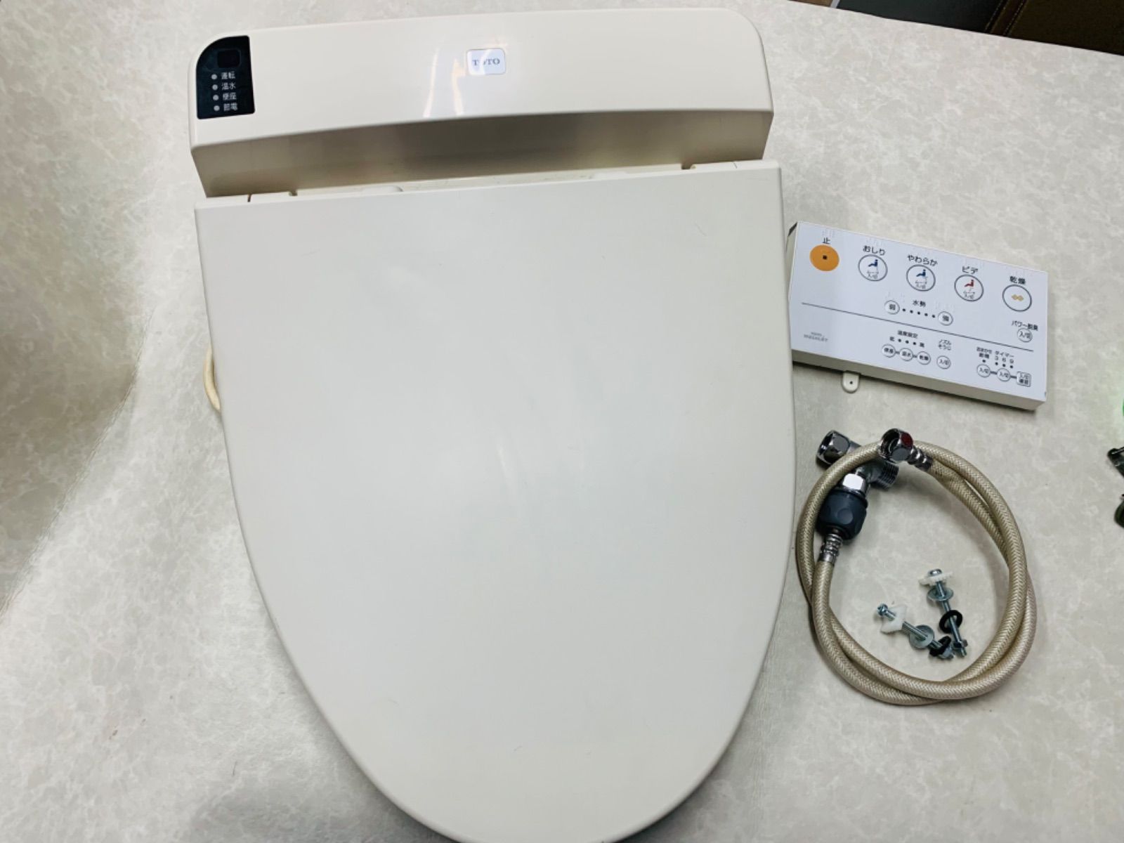 TOTO 温水洗浄便座TCF6131 カラー情報 | TOTO:COM-ET [コメット] 建築専門家向けサイト