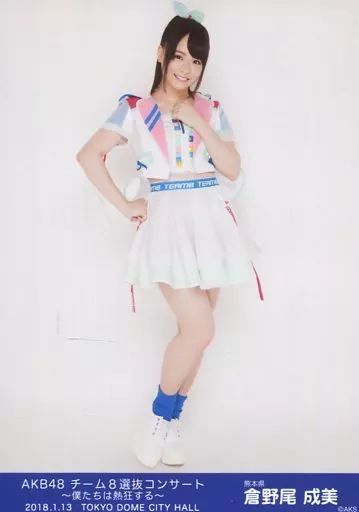 チーム8 倉野尾成美 場空缶 生写真 チーム8 倉野尾成美 場空缶 生写真