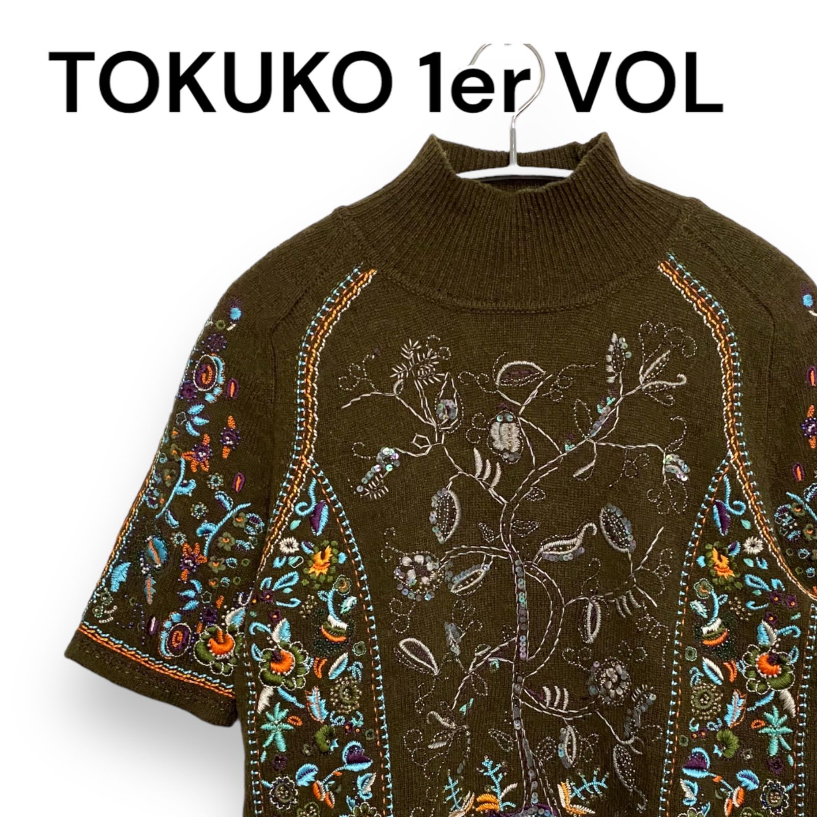 TOKUKO 1er VOL トクコ トップス ニット お花 【公式通販】