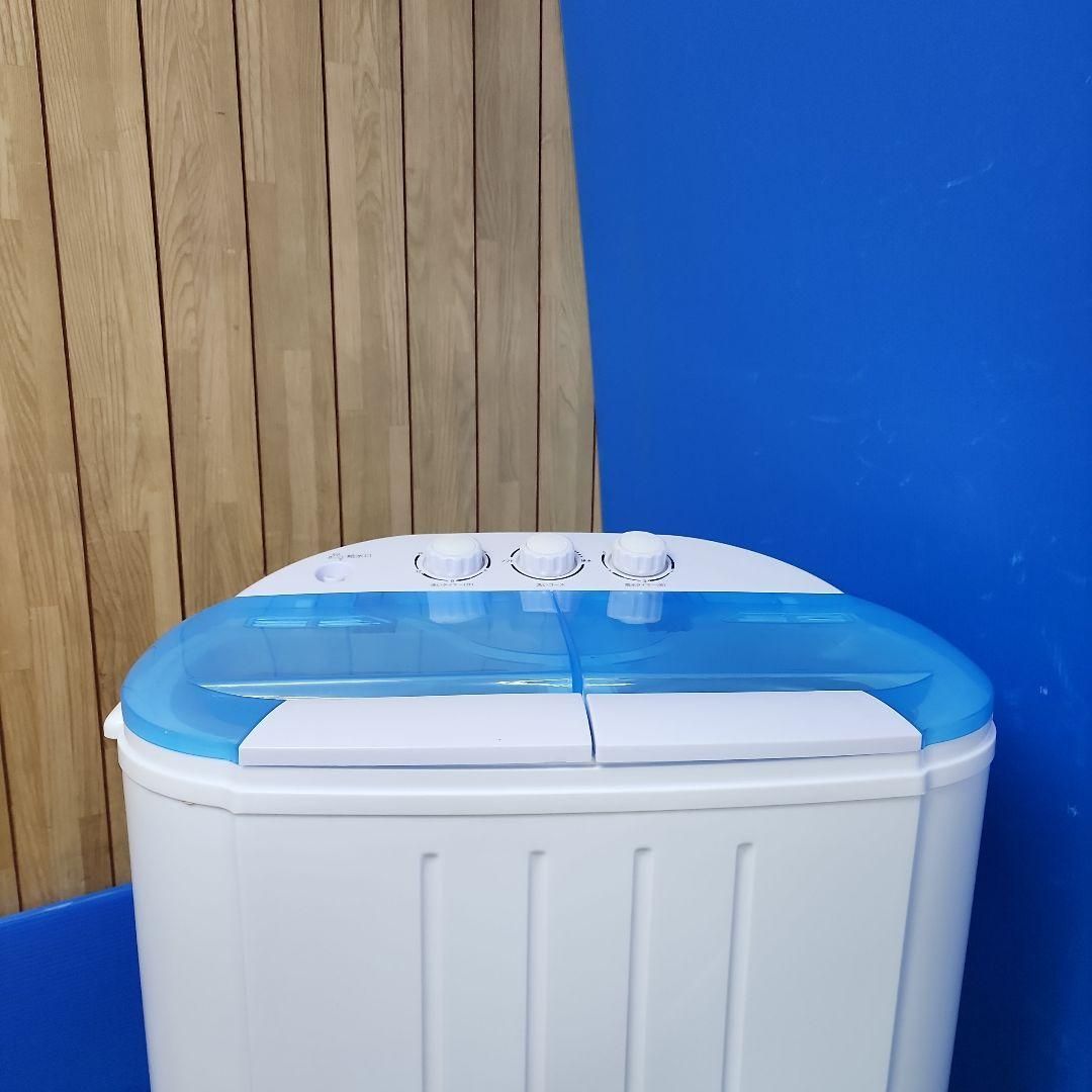 M62★小型二槽式洗濯機 NAW002/保証付き・送料無料★2507 M62☆小型二槽式洗濯機 NAW002/保証付き・送料無料☆2507 楽天