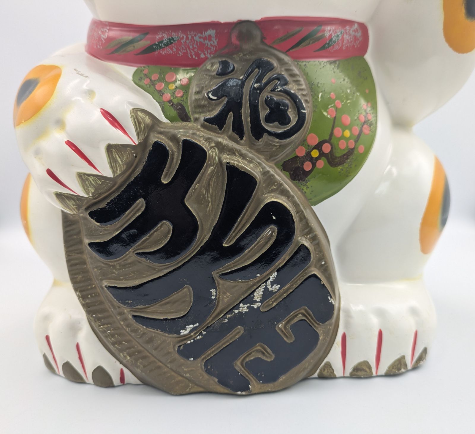 招き猫 34㎝ 貯金箱 縁起物 陶器製 レトロ 商売繁盛 開運 招福 左手