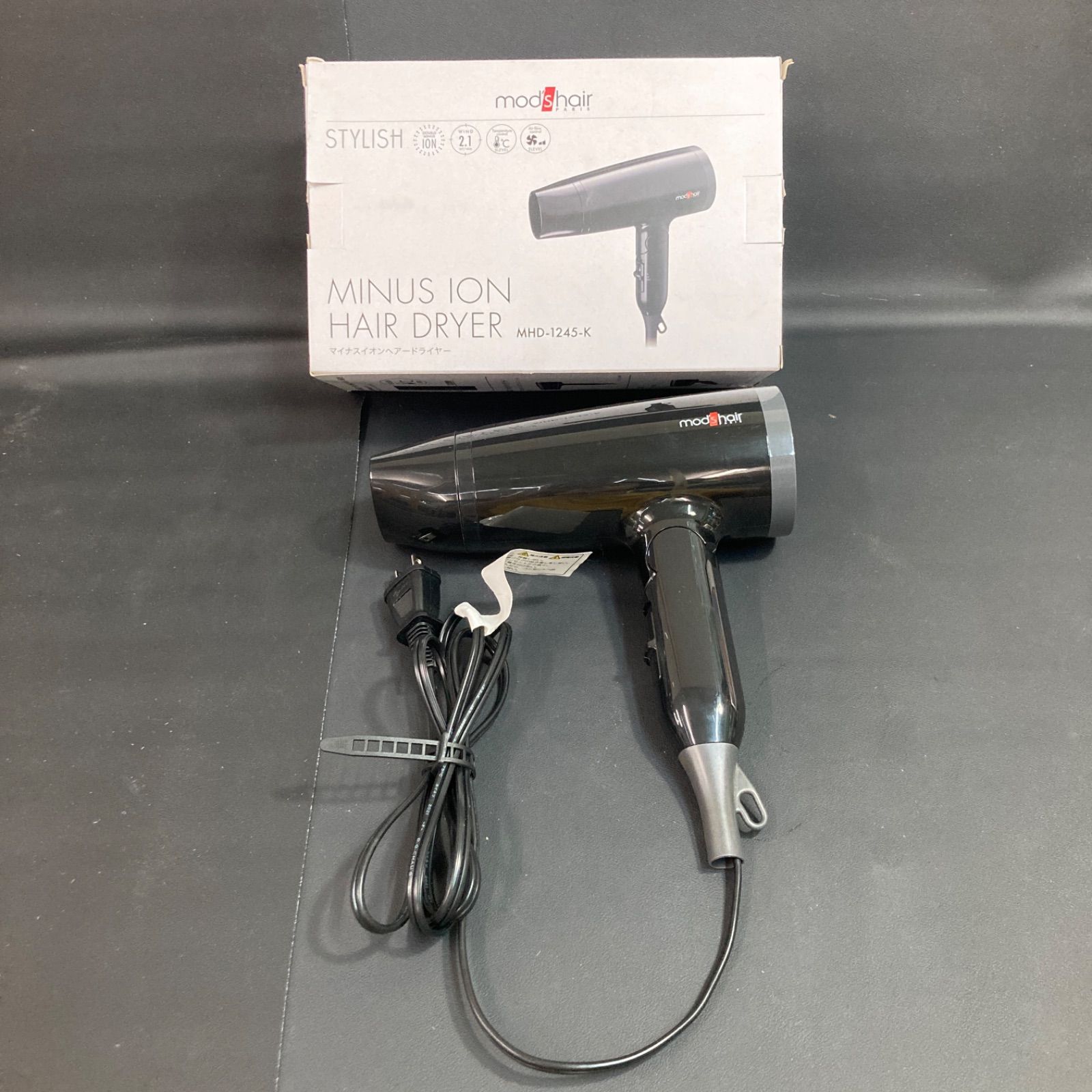 MHD1245K スタイリッシュ 良けれ マイナスイオンヘアードライヤー 売買されたオークション情報 落札价格 【au  payマーケット】の商品情報をアーカイブ公開