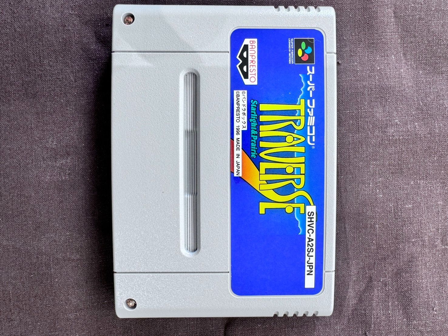 〇SFC TRAVERSE トラバース スーパーファミコン ソフト - メルカリ