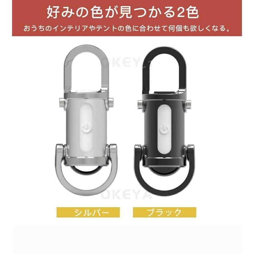 キーホルダー型ライト ミニLED懐中電灯