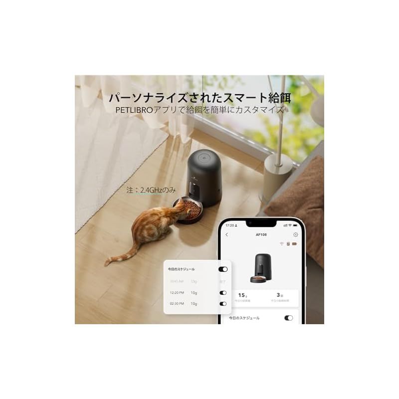 お手入れ簡単