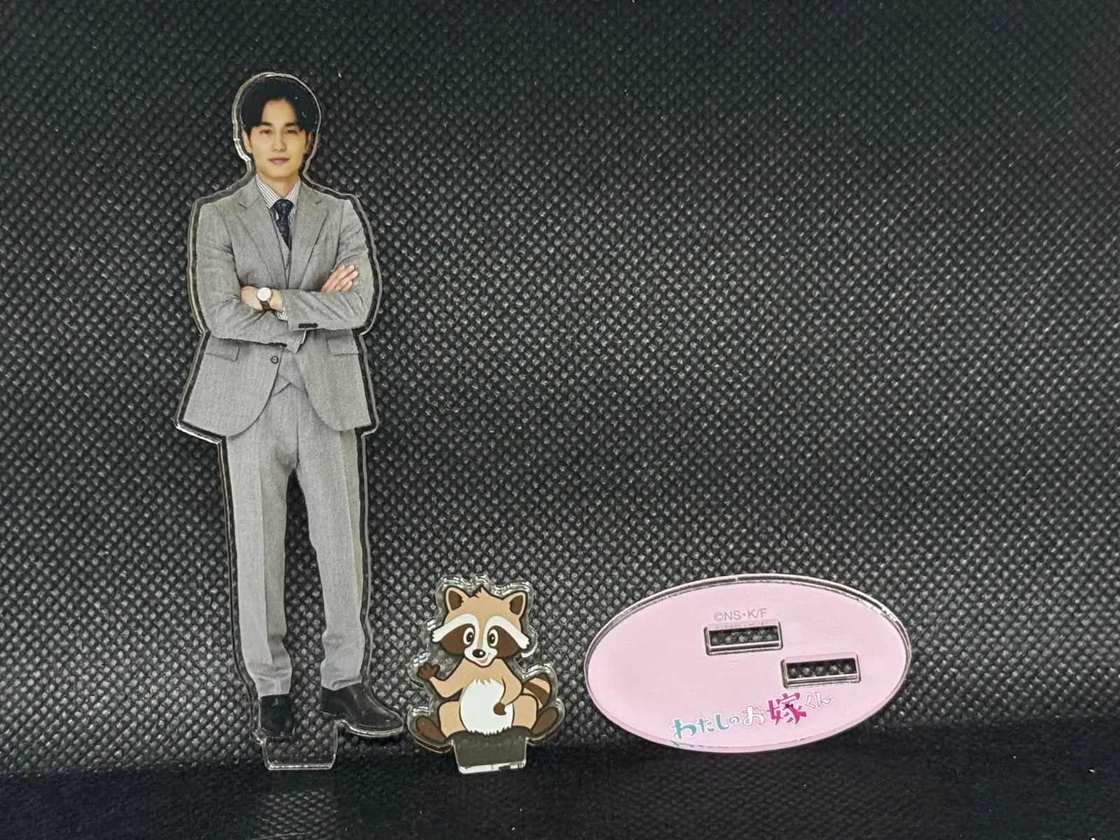 私のお嫁くん　アクリルスタンド 2026年最新】わたしのお嫁くん アクリルスタンドの人気アイテム - メルカリ