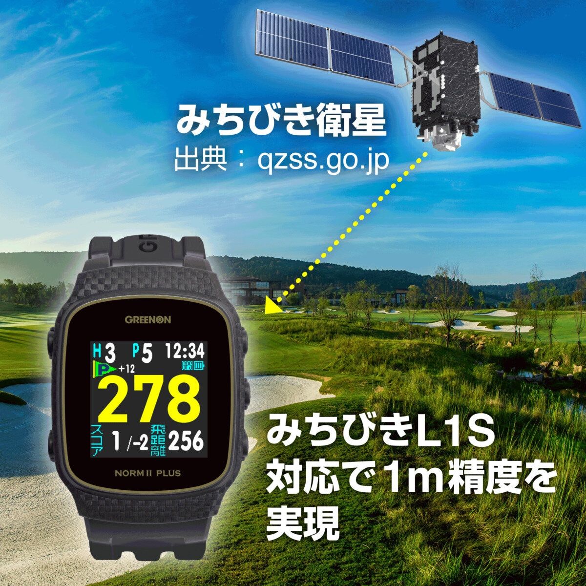 コストコ商品