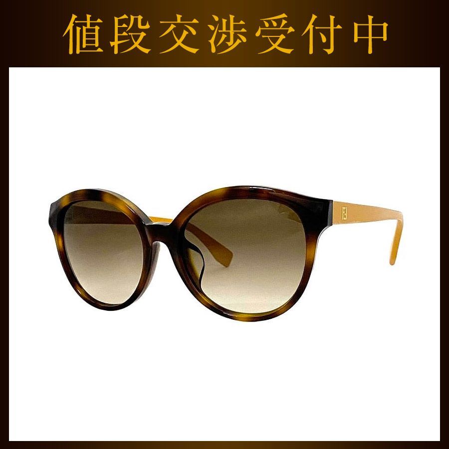 フェンディ サングラス イエロー ブラウン べっ甲風 FF0045 美品  