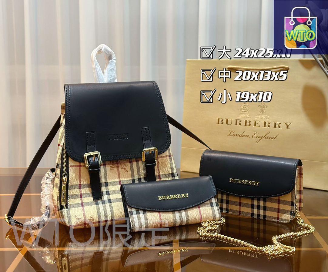 BURBERRY - BURBERRY イブサンローランセット 今日特価】Burberry バーバリー、YSL イヴ・サンローラン